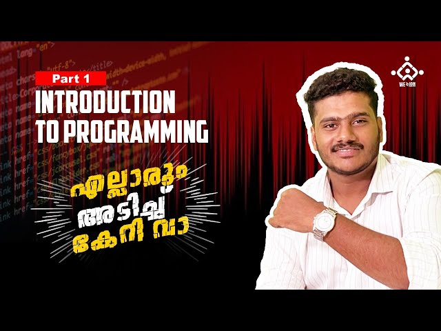 Part 1 | Introduction To Programming | learn java programming for beginners   #coding #malayalam