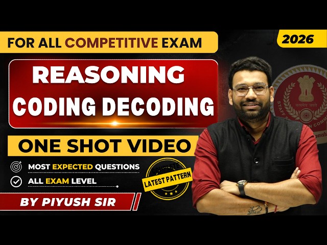 🧠 Coding Decoding One Shot 2026 | All Types Covered ✅ | 100% Exam Oriented Questions 🎯