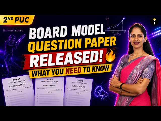 🚨 2nd PUC Model Question Papers Released! 🔥 What You Need to Know Before Boards
