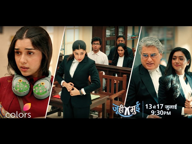 Juhi Mui Today Episode NEW PROMO | August 2nd, 2026 | Episode Update