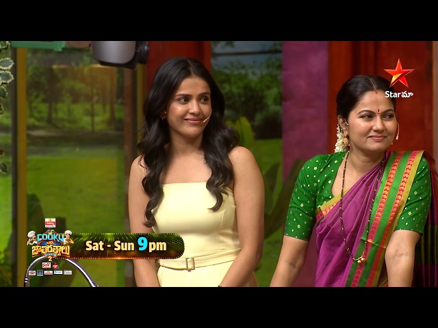 Cooku With Jathirathnalu | Season 2 | Friendship Day Special🥳| Promo 1| Sat & Sun at 9 PM |Star Maa