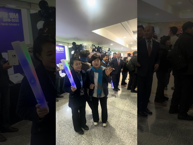 #서영교 의원님 국민 여러분 화이팅!! #더불어민주당 10주년 #민주 70주년