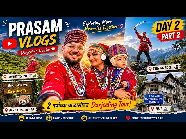 🏔️ Darjeeling Hidden Gems with a Toddler!| Chitrey Tea Valley, Zoo, HMI & Tenzing Rock| Day2 Part 2