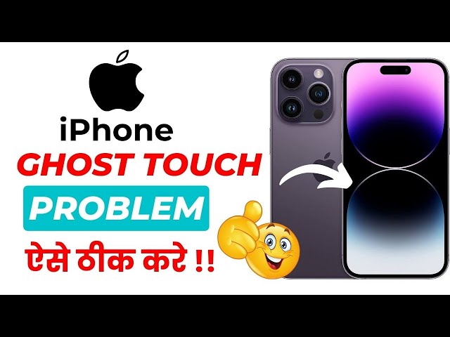 How to Fix iPhone Ghost Touch Issue || iPhone Multitouch Problem Kaise Tik Kare
