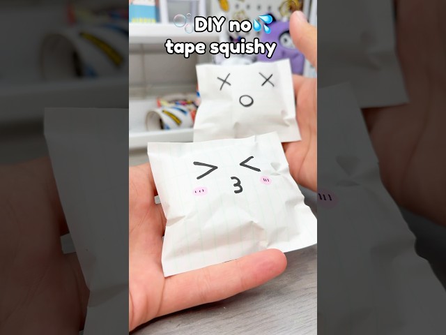 ✨DIY No tape Paper Squishy😯!? #papersquishy #diysquishy #squishy #cutecrafts #papercraft #crafts