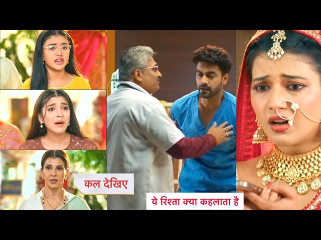 Yeh Rishta Kya Kehlata Hai Today Episode NEW PROMO 4th June 2026 |