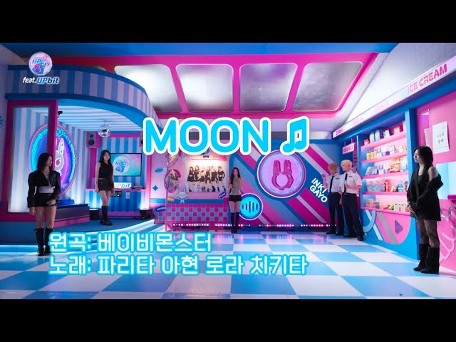 BABYMONSTER – "Moon" | Live Vocals by Chiquita, Ahyeon, Rora & Pharita.🌝💜