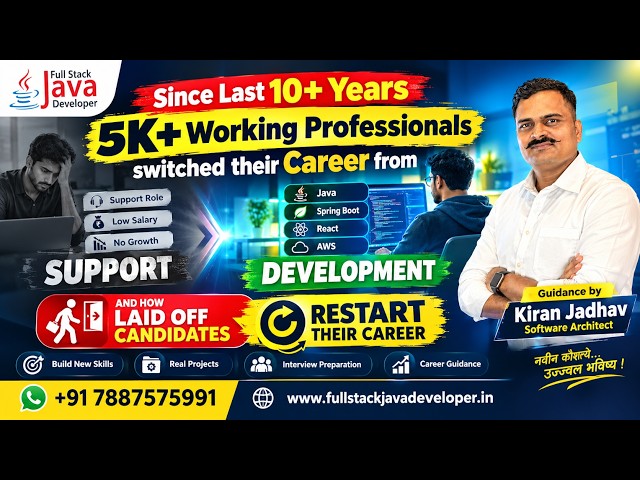 How 5,000+ IT Professionals Transformed Their Careers | 10+ Years of Experience| Join Us:7887575991