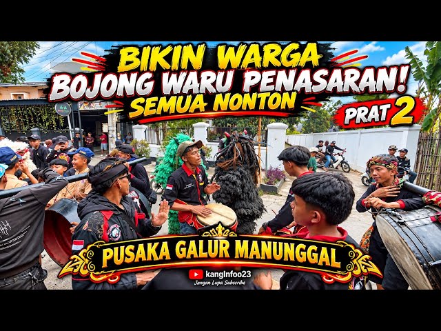 Bojong waru Bergoyang bareng Pusaka Galur Manunggal Prat2