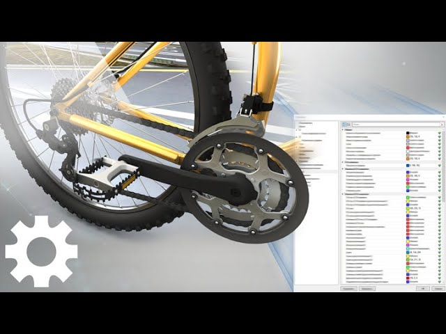 T-FLEX CAD 17 - System Customization