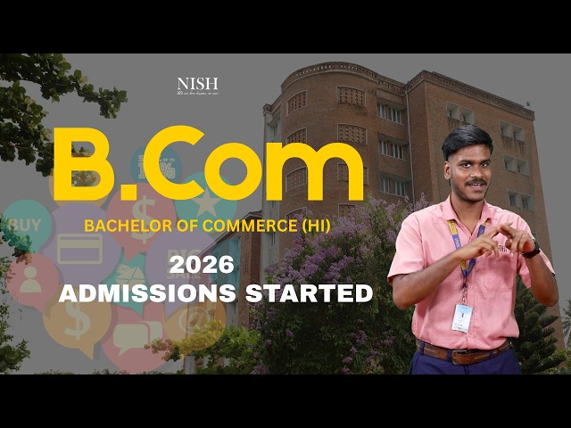BCOM Admission Video 2026