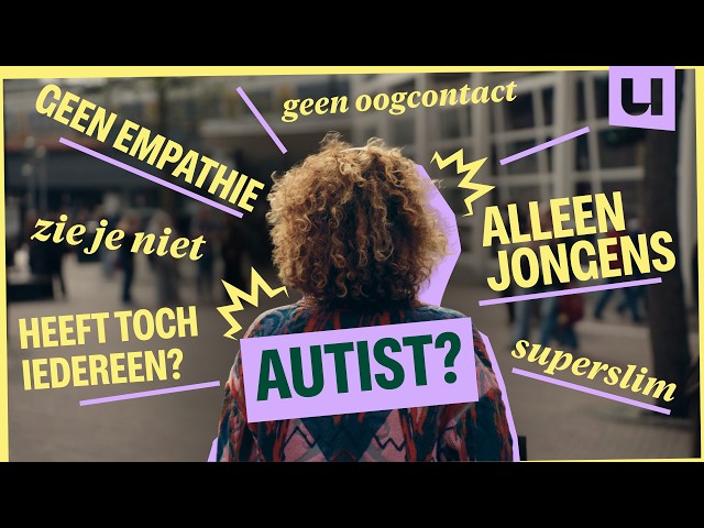 Iedereen is een beetje autistisch... of toch niet?