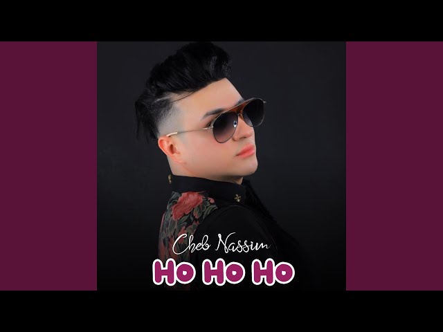 Ho Ho Ho