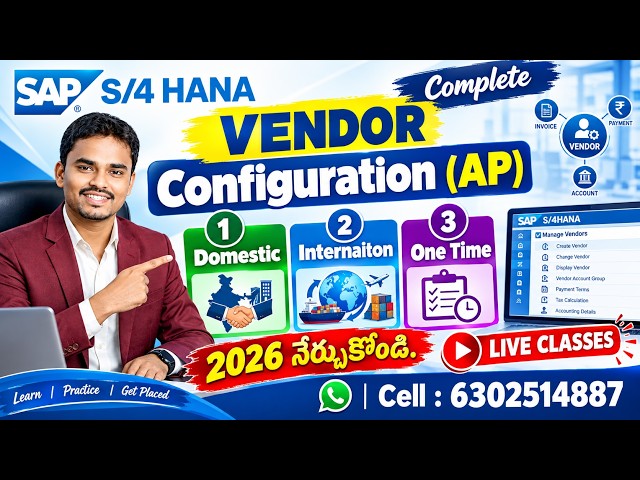 SAP FICO S/4HANA – Accounts Payable (AP) Configuration in Telugu | 2026