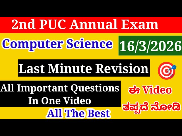2nd PUC Computer Science Important Questions For Annual Exam 2026 With Answers 