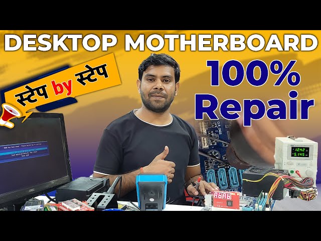 💯 Dead Motherboard Repair, Motherboard chip level repairing Course | 100% practical class