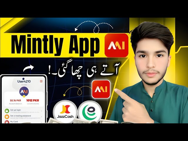 Mintly app real or fake full overview || Watch Till End 