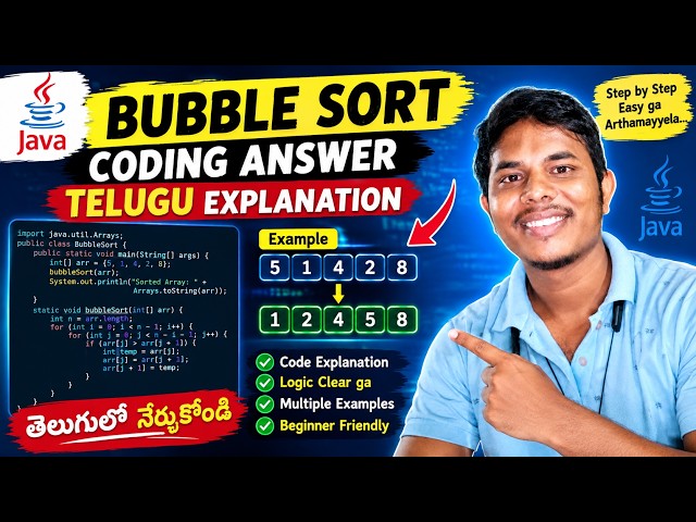 java bubble sort coding answer telugu explanation