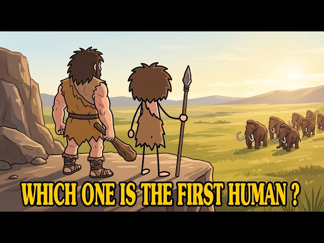 What Did The First Humans Really Look Like ?