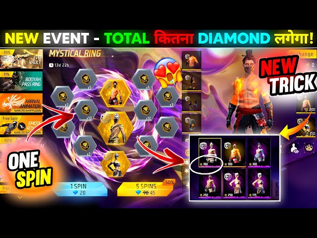 Mystical Ring Event Free Fire Spin😍| Upcoming Events In Free Fire |Free Fire New Event |FF New Event
