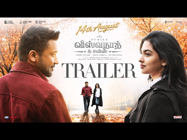Vishwanath and Sons Trailer (Tamil) | Suriya, Mamitha Baiju | GV Prakash | Naga Vamsi | Venky Atluri