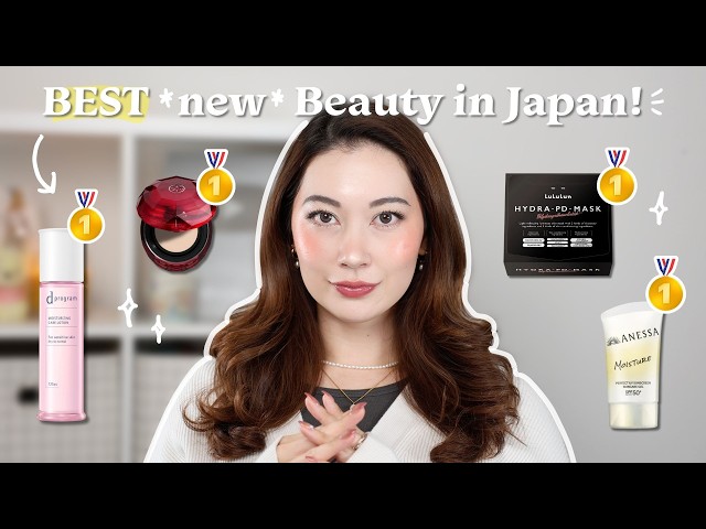 2026 Best of Beauty Awards in Japan! @cosme *mid-year* rankings~