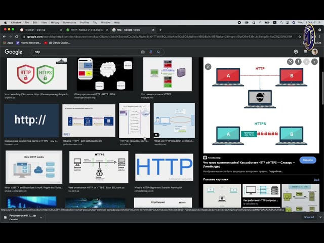 JavaScript Node JS dasturlash tili. 11-dars. Server, http, postman