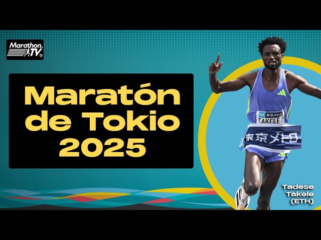 2025 Tokyo Marathon (Resumen)