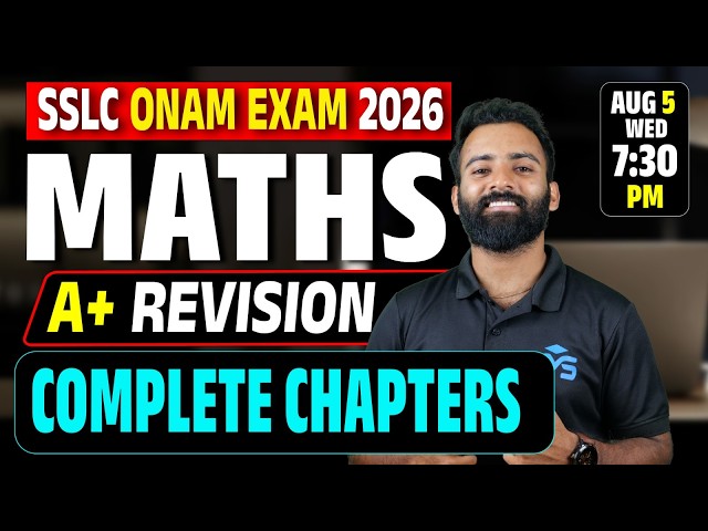SSLC Onam Exam 2026 Maths A+ Revision Complete Chapters | LIVE | MS SOLUTIONS