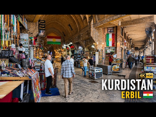 ERBIL, KURDISTAN | 4K HDR Walking Tour | Most Beautiful Bazaar