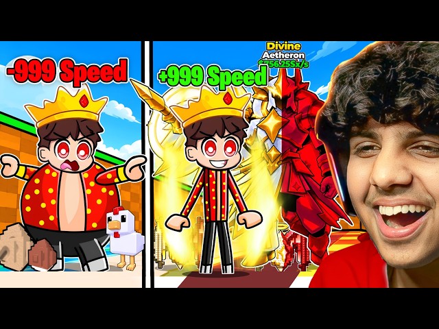 This AVATAR GLITCH Will Make You FASTEST In Steal An Egg😍( INSANE MYTHS )