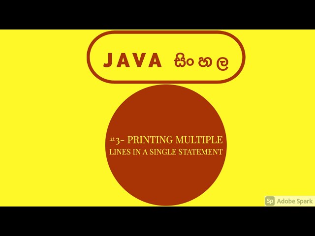 Java sinhala tutorial #3