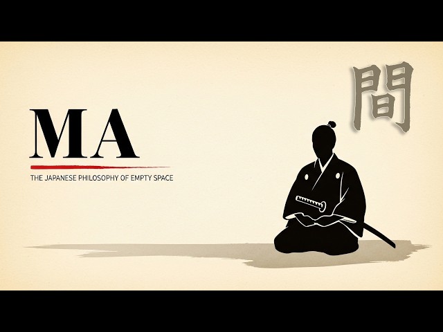 The Japanese 'Ma' Concept: Why Empty Space Is Your Greatest Power