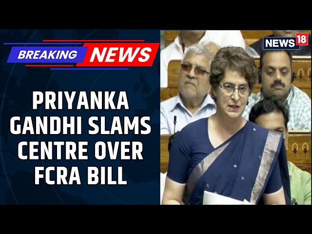 Congress Demands Home Minister's Statement to Break Parliamentary Deadlock | Priyanka Gandhi |News18