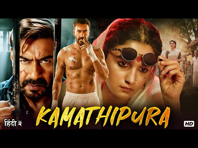 Kamathipura (2026) New Crime Thriller Bollywood Movie HD Hindi | Ajay Devgn & Alia Bhatt Blockbuster