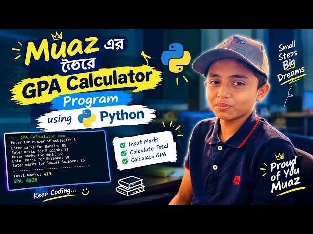 GPA Calculator using Python by Nur muhammad muaz