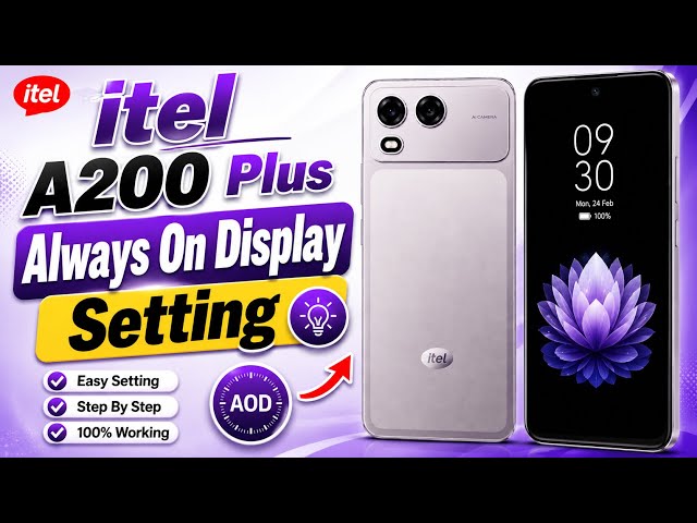 How To itel A200 Plus Always On Display Setting || itel A200+ Always On Display || 2026