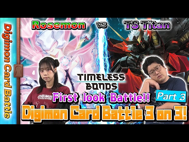 DIGIMON CARD BATTLE - Digimon Card Family 3 on 3! Part. 3