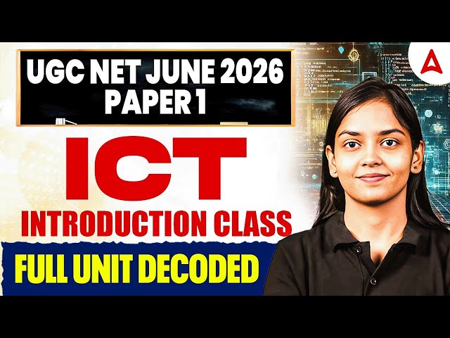 UGC NET Paper 1 | ICT UGC NET Paper1 | UGC NET Paper 1 ICT Introduction Class By Kanupriya Ma'am