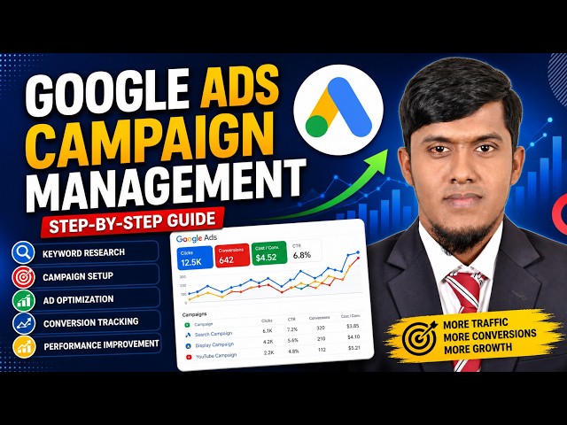 Google Ads Campaign Tutorial 2026 | Step-by-Step PPC Strategy for Beginners & Businesses  বাংলা ২০২৬