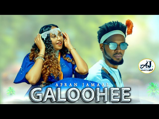 Afran Jamaal -"GALOOHEE"- New Oromo Music 2026 (Official Music)