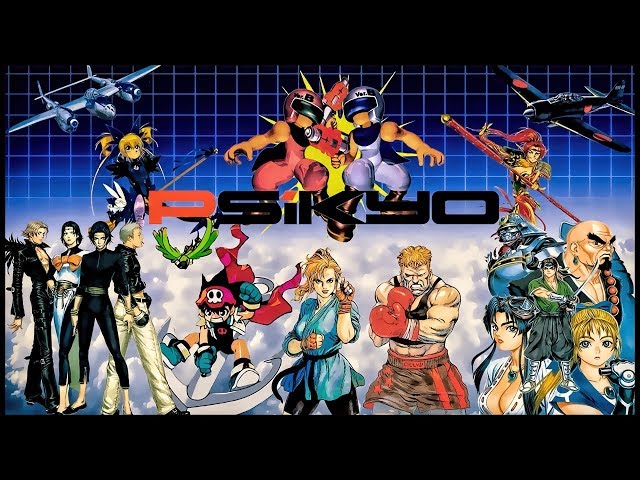 Best PSIKYO Arcade Games