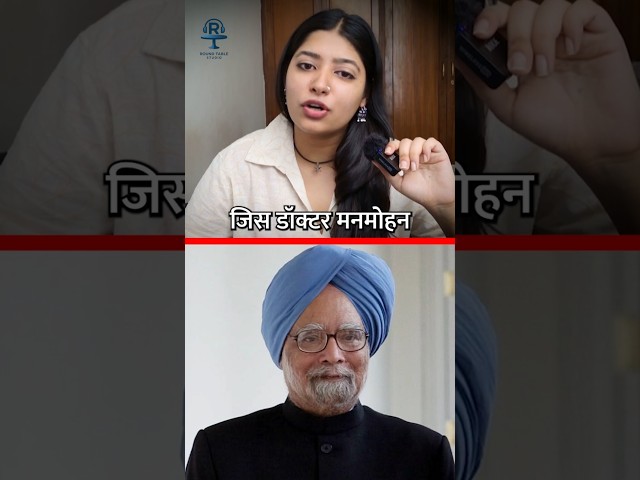 Modi owes apology to Dr. Manmohan Singh | Hritika #bjp #congress