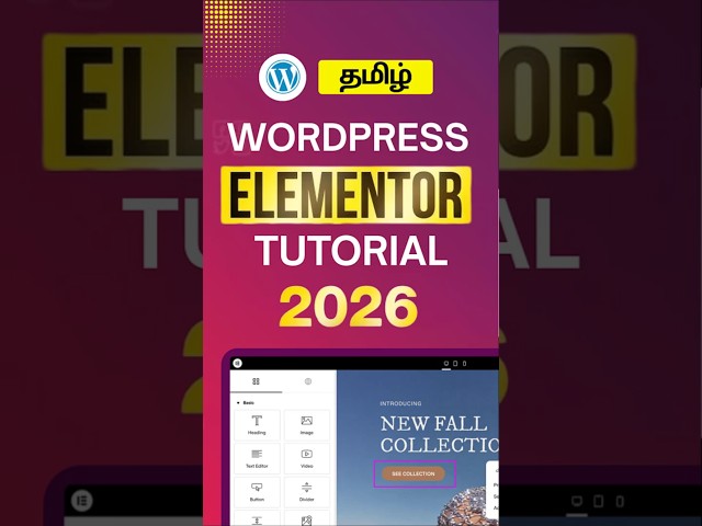 Elementor tutorial for beginners 🔥| No coding (Tamil)