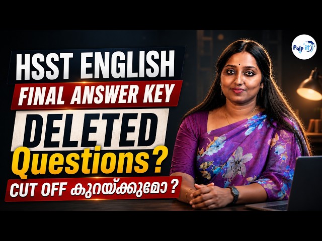 HSST English : Final Answer key and Deleted Questions | Expected Cutoff | VHSE English Gold Opening|