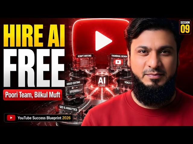 Build a Full AI Team for Your Channel | YouTube Series Session 09 اردو / हिंदी