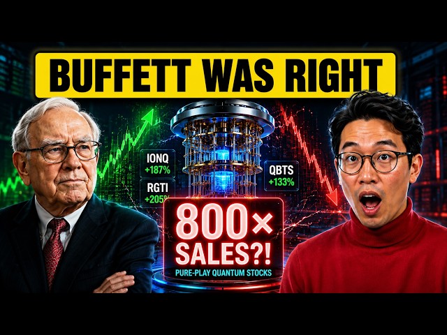 The US Quantum Strategy Just Hit a Buffett Problem Nobody in Washington Expected