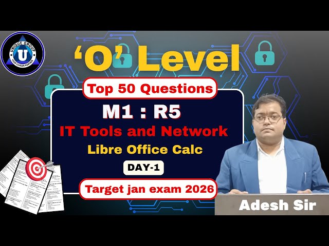 M1 : R5  MCQ  ( LIBRE OFFICE  CALC ) Day-1 BY ADESH SIR #olevel #olevelexam #exam2026
