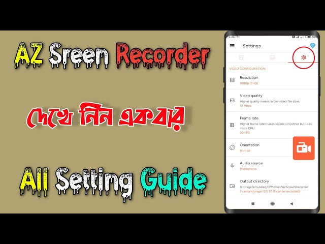 | AZ Screen Recorder All Settings | Best Screen Recorder For Android 2022 | Without Watermark |