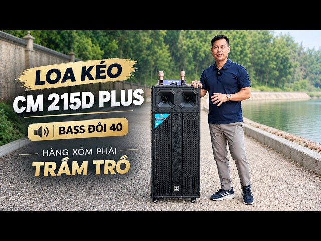 CM 215D PLUS Portable Speaker - Dual 15-inch Bass That Will Impress the Neighbors